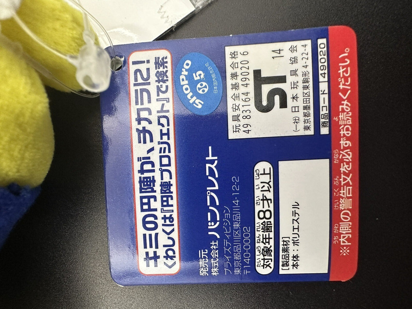 Image #4