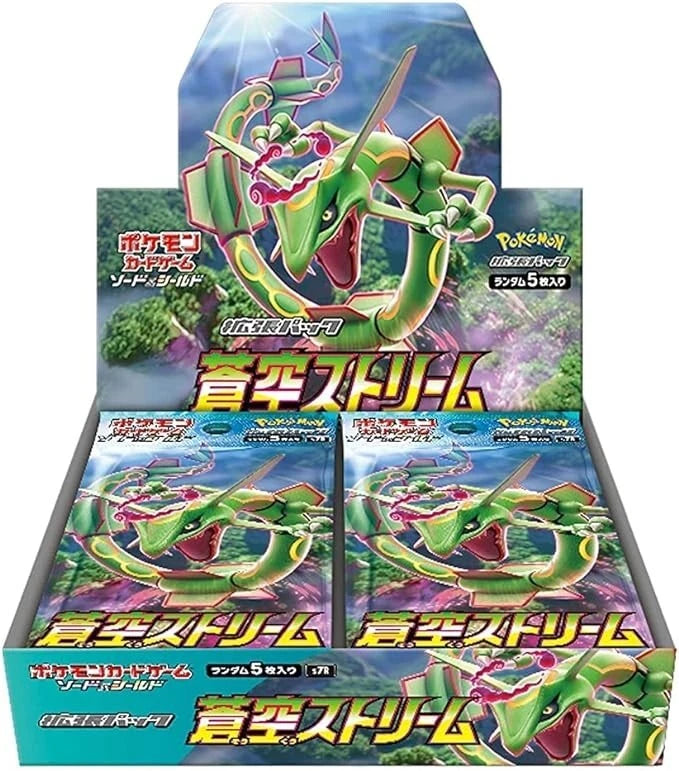 Pokemon TCG Blue Sky Stream S7r New Sealed Japanese Booster Box